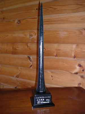 カジキのツノの剥製ビルトロフィー