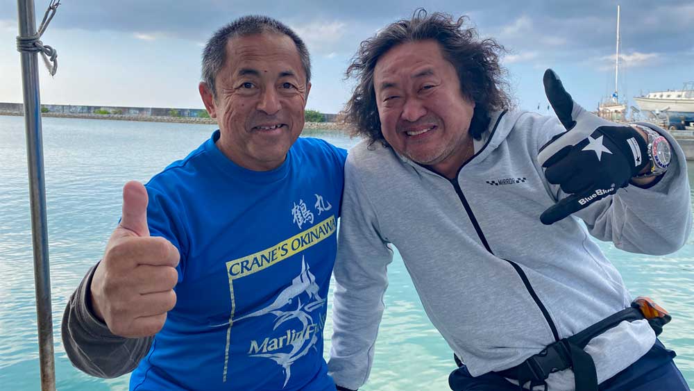 葉加瀬太郎さんとクレーンズ沖縄、鶴丸の鶴巻守船長